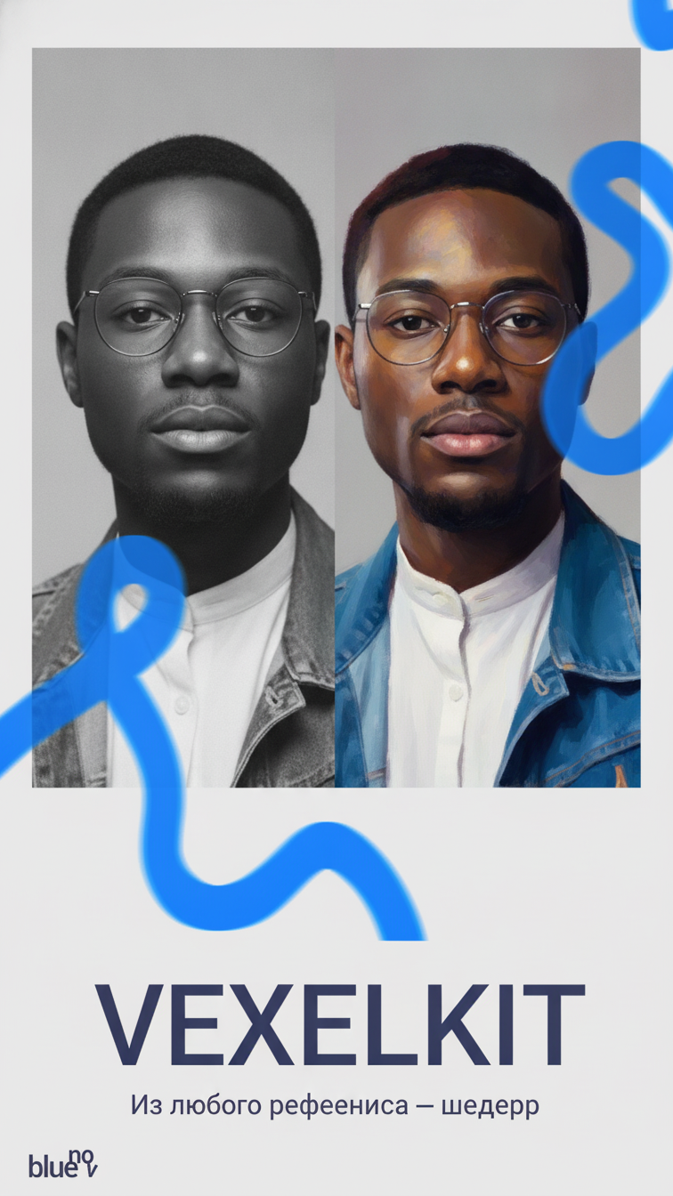 Black and white portrait with digital painting